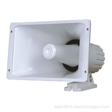 Electronic Siren Speak Ta-S59